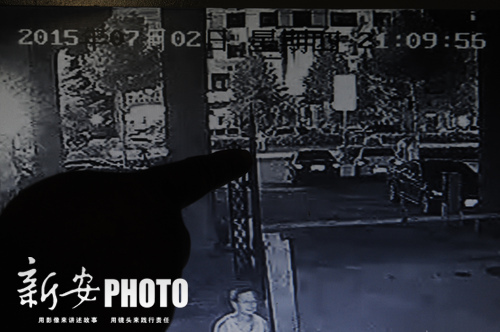 С�^�O�����@ʾ����ĳ��ײ���ĕr�g��s��21�c��犡�