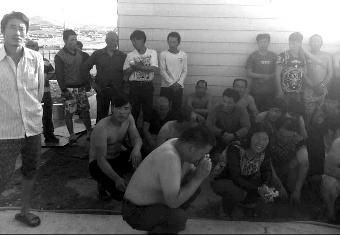 83�������ɹŇ��Ї����˽��팢���̻؇�