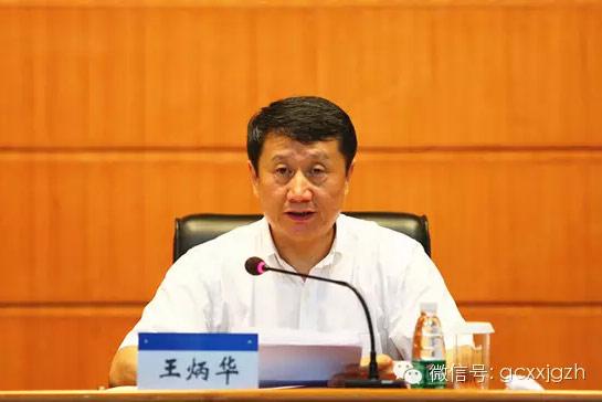 ��С���c��늇��H�����L�����A���ɶ���(w��)����