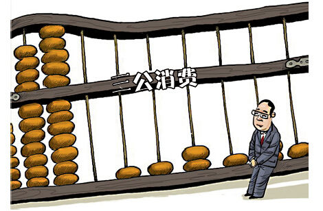 ����������(j��ng)�M(f��i)5��p35.9�|��܇���p�~�Ⱦ���