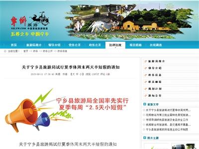 �������ξ֣�2.5���ݼٲ�������������ֱ�ӷż�