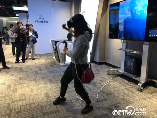 VR�Α�̓�M����(d��ng)��