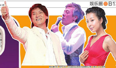 �����Ǹ���2��������y���A�������Դ󣨈D��