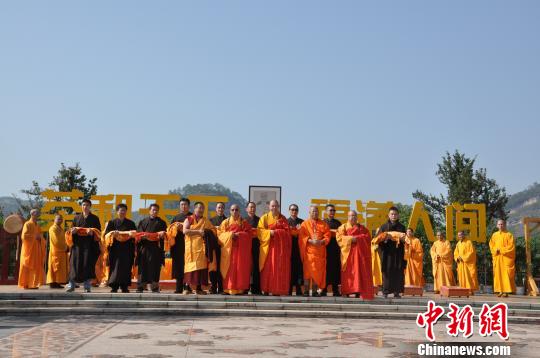 ���H�U���Ļ����ɰ���ɮ�����˼�������