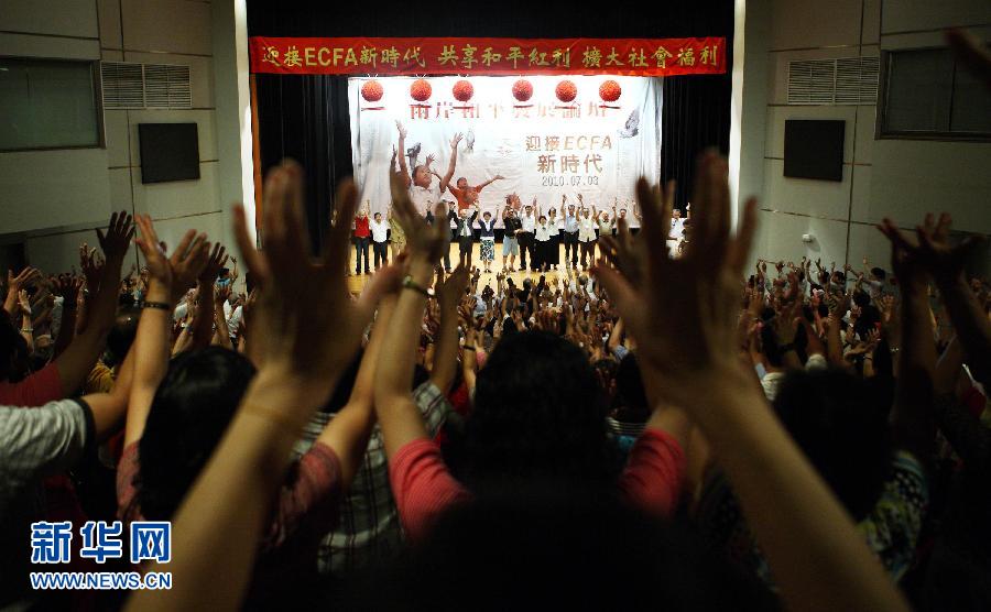 (����)(10)�ɰ�����ͨ�������g