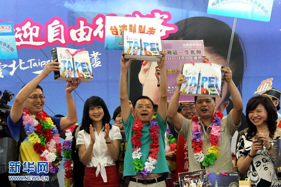 (����)(11)�ɰ�����ͨ�������g