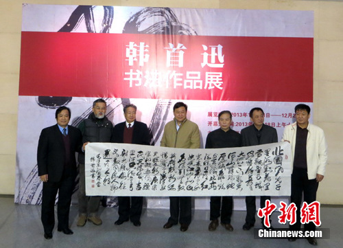 �n��Ѹ����չ�����_Ļ�ɰ������Ҕy�ֹ��ق���