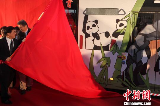 ���A�С����b�����_(t��i)���¹���܇���D��