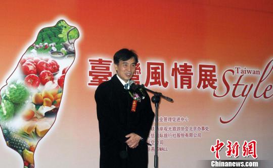 �_(t��i)���L(f��ng)��չ���������A����ٝ�����\(y��n)�߸��_(t��i)�^��(ji��)