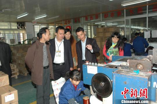 �V�|ï���M���_�̵���I���콻��