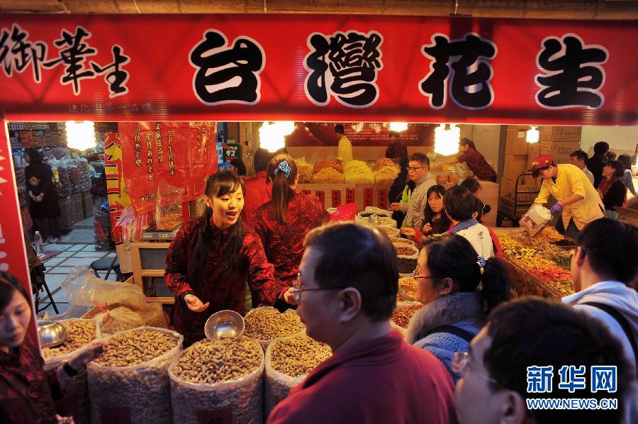 (���)(3)�_���ϻ�����؛����_�u