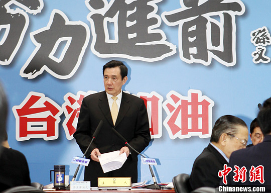 �RӢ�ţ����ô�ꑏV���Ј����Ӄɰ��Ļ�����