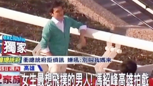 �T�B�帰�_�Ĕz΢�Ӱ���m�������Ե��_��Ů��