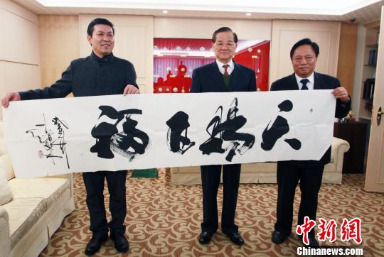 ���_���s־�M�F(tu��n)�^�m(x��)���_�Ļ������ݕ�(hu��)�B��(zh��n)