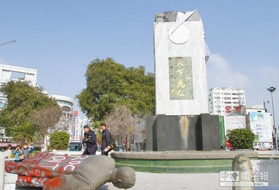 �_�όO��ɽ�~���ײ����������h�h�Tʹ�⡰���ɡ�