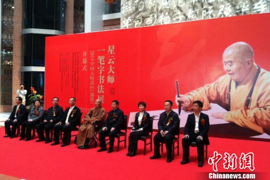 ���ƴ󎟕�������Ȫ��չ����ͬ��ͬ�Nͬ����