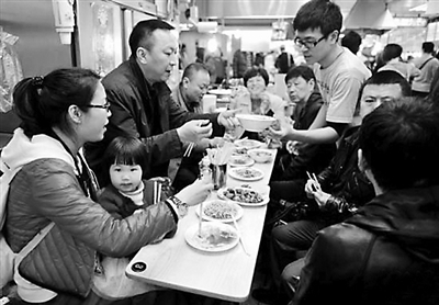 ꑿ����_��