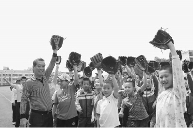 һȺ�_���cɽ�^С�h�İ����