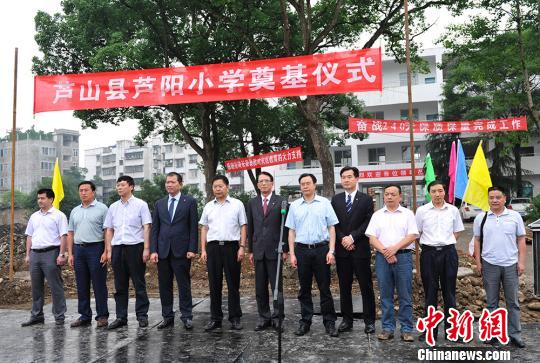 �_(t��i)���L�s���F(tu��n)Ԯ���Jɽ���^(q��)�J�С�W(xu��)�(xi��ng)Ŀ����_��