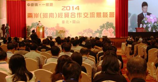 �ɰ�(����)��(j��ng)�Q(m��o)����������Մ�����_���Aɽ��e��