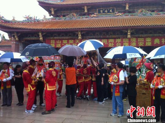 ��ɽ�۾ۋ����׶ȡ�����ҡ� ��ǧ�_���L������