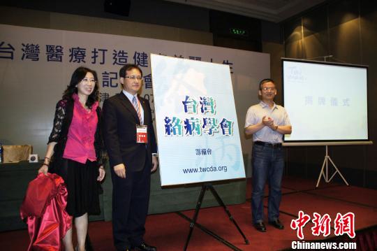 �_�����z�t���a�I��ݡ��_��������򓌡���Դ��