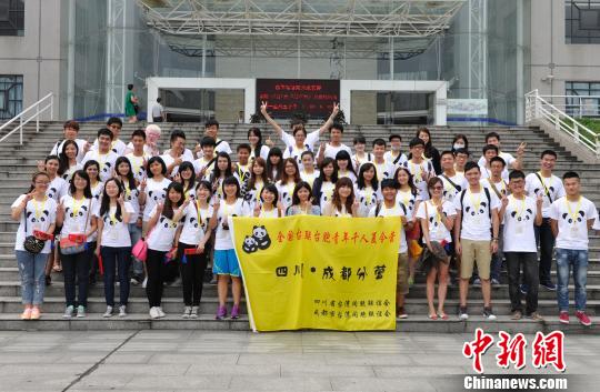 ȫ���_(t��i)(li��n)2014���_(t��i)������ǧ������I�ɶ��֠I�_�I