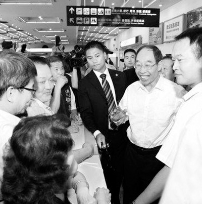 �N�������� �����挍�_��