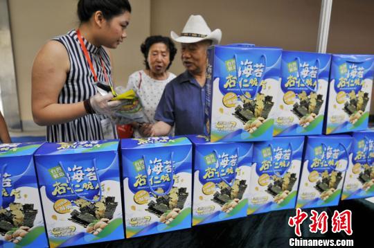 �_���mǢ��Ғ�̙C���Ђ������̽·�����Ј�(�D)