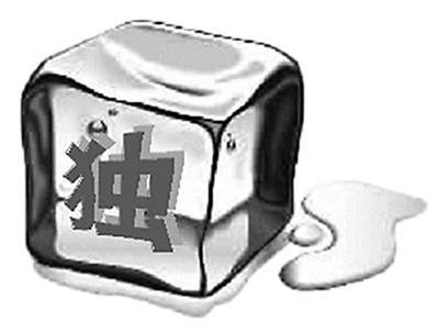 ���M�h�����������l��Փ����� ���x߅վ�