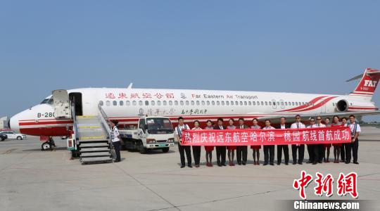 �_���h�|���չ�˾�_ͨ�����I�����_������