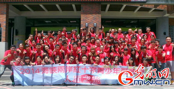 2014�꺣�{�ɰ��tʮ���������˵�֮�����_(t��i)�A�M�Y(ji��)��