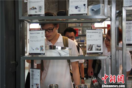 �ɵ،W���R���㽭�����ӏ������W�������Ļ��Jͬ