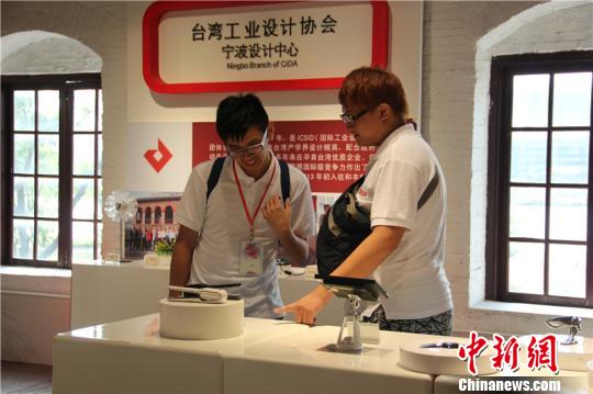 �ɵ،W���R���㽭���� �ӏ������W�������Ļ��Jͬ