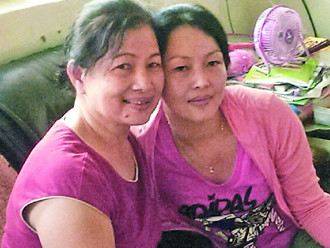 ��ꑋD�ˑ{1�����տ纣���H�c������������