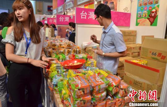 ���W���[��:������I�r�г����_��������ʳʢ��