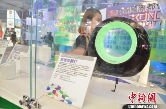 ���W���[��:������I�r�г��� �_��������ʳʢ��