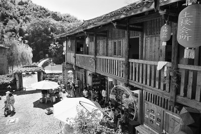 ��ˮ�{:���������l����ζ