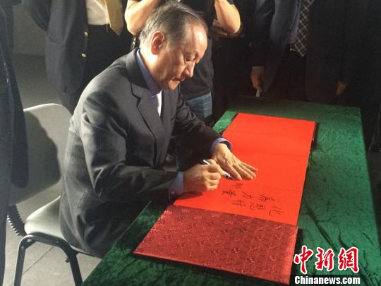 ��Ľ�����Ї����R�Ĺ������� �֕�����������������