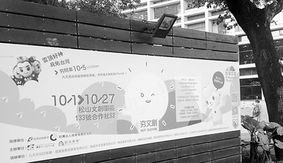 ���Ą�(chu��ng)�ĳ��и��Є���