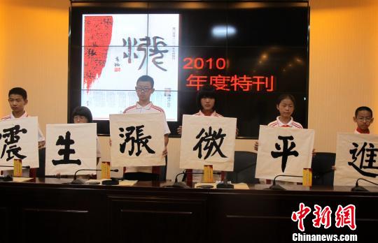 �ɰ����k�h�ֹ� ���ԡ��h�ֹ��@����ʽ�L�����B�T