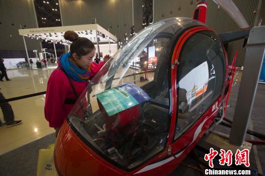 �_��ɽ������˽���w�C �����������һ�����N��