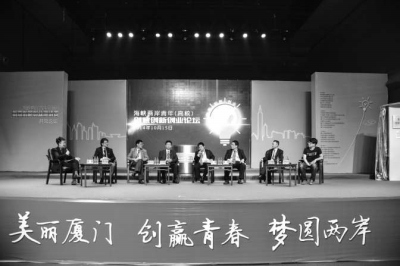 �ɰ��a(ch��n)�W(xu��)���ںϝu��Ѿ�