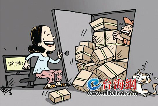 �Ԍ��������w���p11�W(w��ng)ُ�����_���������塱