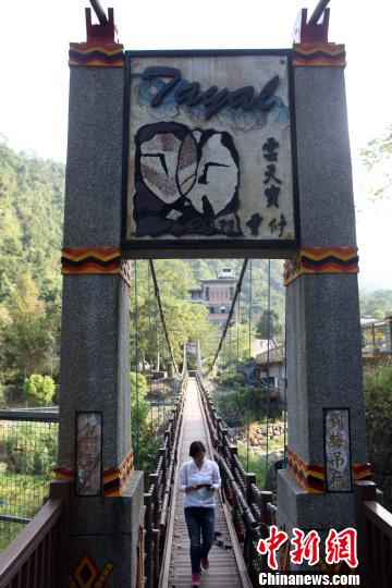 ̽�L�����_���ٔ�(sh��)����ɽ���l(xi��ng)��ʯ�l(xi��ng)