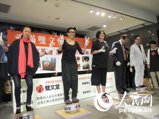 �x�u�ն��� ���_������������A������ݳ���