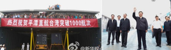 ����ƽ�ڸ���ƽ̶���� ף�_�����I(y��)�l(f��)�_��