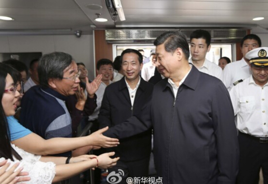 ����ƽ�ڸ���ƽ̶���� ף�_�����I(y��)�l(f��)�_��