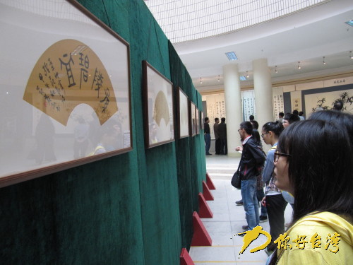 �ͼ��Ĳ������O�~��ӢԊ�~ˇ�g��Ʒչ�ߺ�ԕ���չ