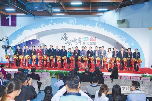 �ɰ���չ���񱊔D���_(t��i)���^������ήa(ch��n)Ʒ�N(xi��o)����